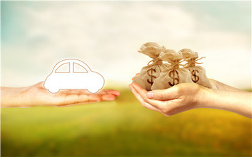 济南押车贷款的办理流程